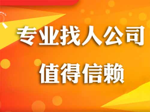 长垣侦探需要多少时间来解决一起离婚调查